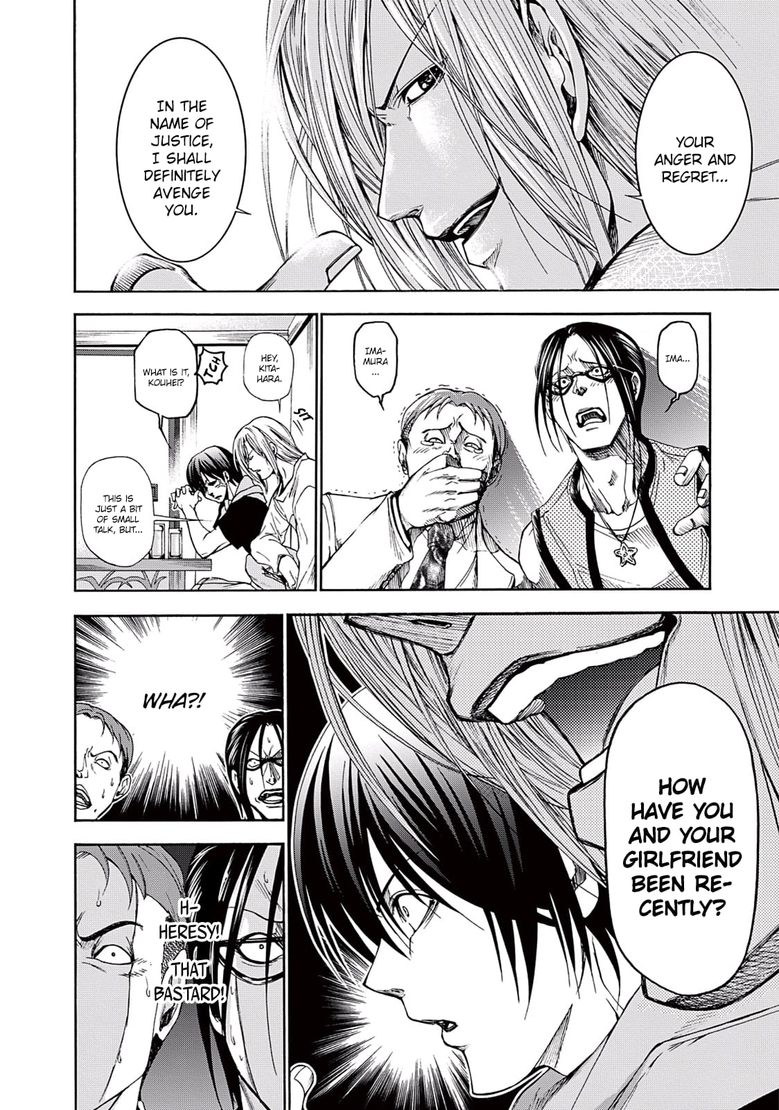 Grand Blue, Chapter 10 image 31